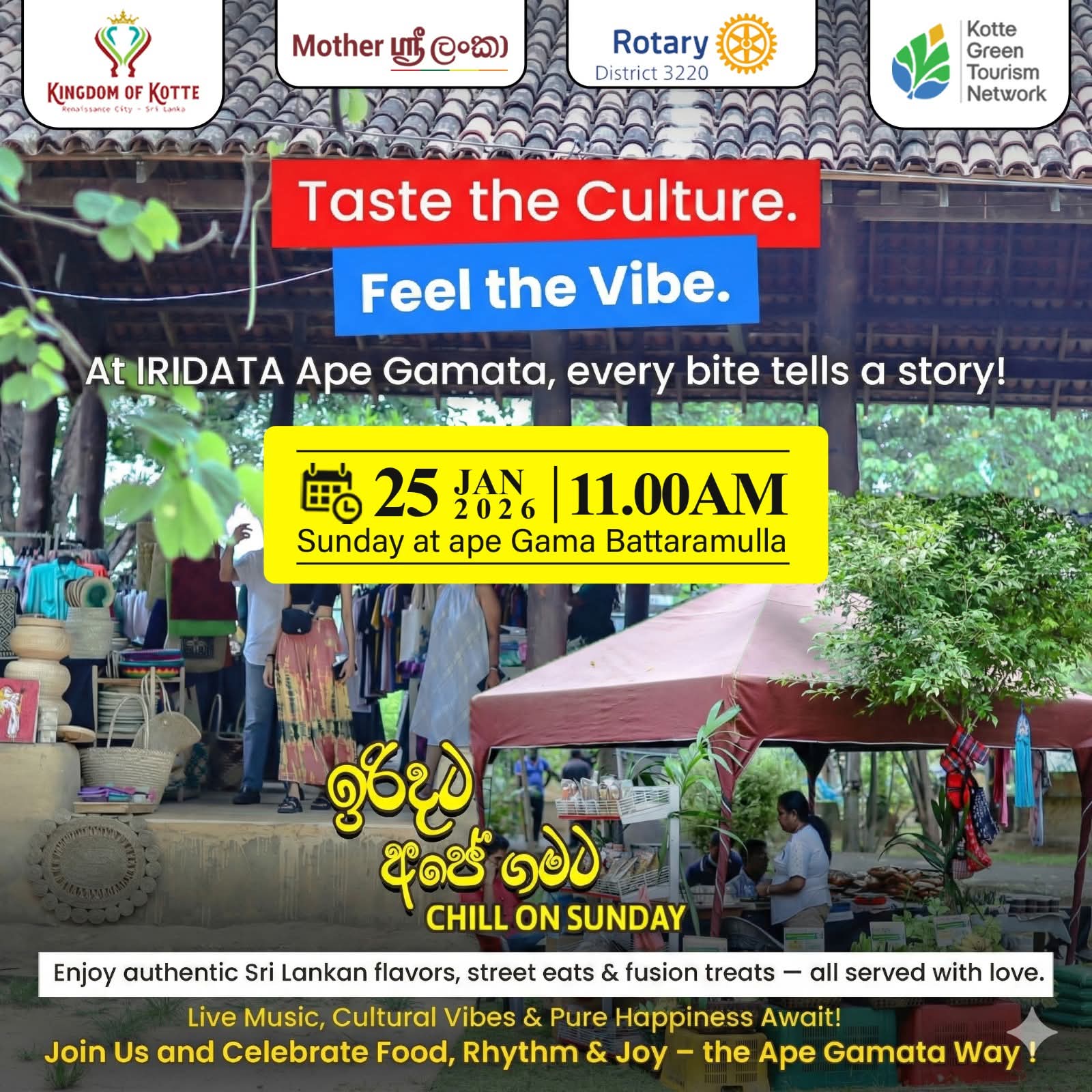 IRIDATA Ape Gamata - Taste the Culture Sunday