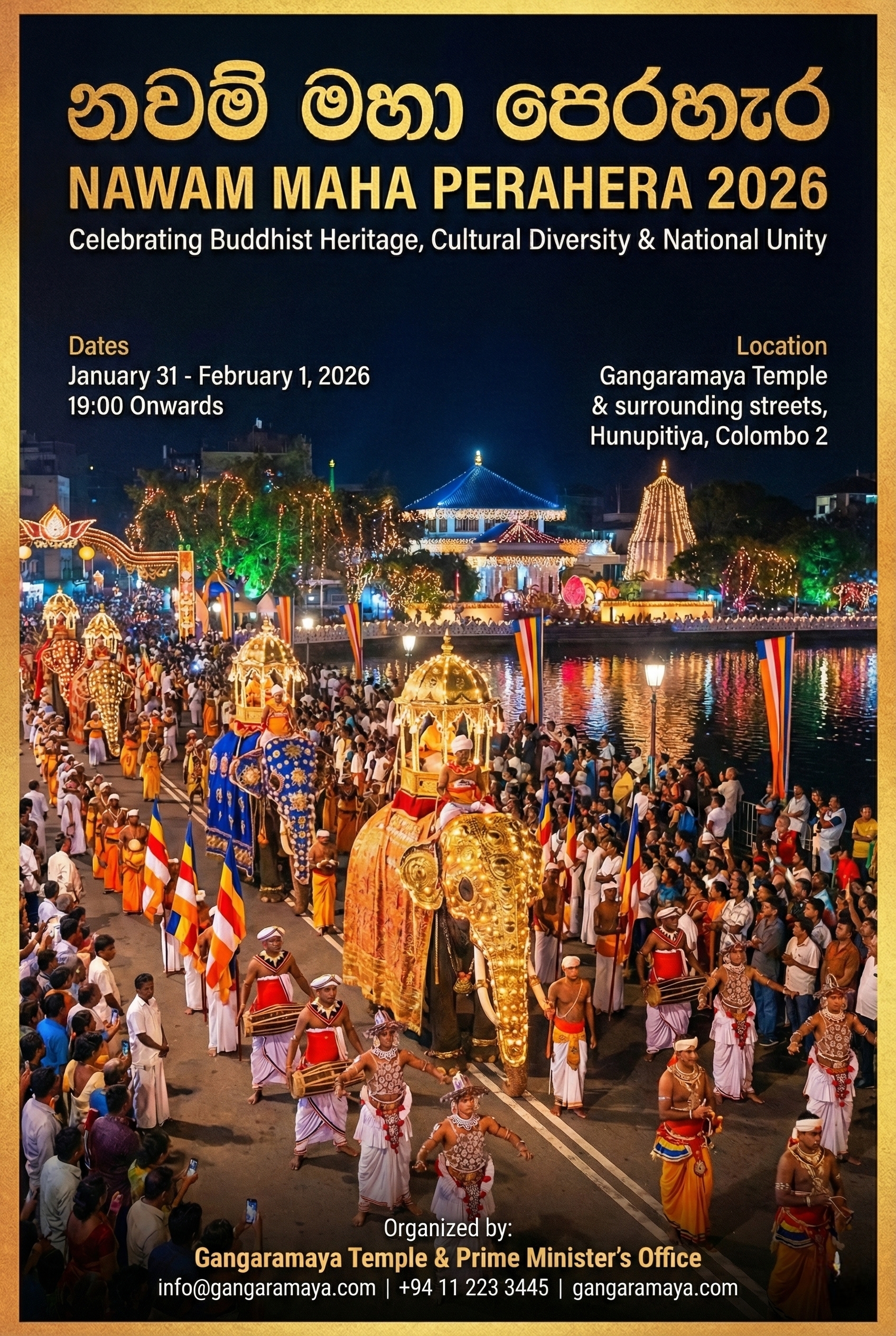 Nawam Maha Perahera 2026
